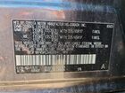 2023 Toyota Rav4 Le Charcoal vin: 2T3F1RFV5PC348320
