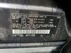 2024 Toyota Rav4 Le Gray vin: 2T3F1RFV9RC429002