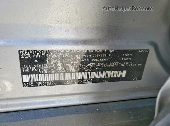 2T3F1RFVXKW028384 2019 TOYOTA RAV4 Серебряный Панорамный вид салона 360°