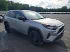 2019 Toyota Rav4 Le Серебряный vin: 2T3F1RFVXKW064849 2019 Toyota Rav4 Le Серебряный vin: 2T3F1RFVXKW064849