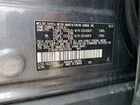 2021 Toyota Rav4 Le Charcoal vin: 2T3G1RFV4MC255904