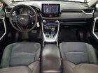 2020 Toyota Rav 4 Gray vin: 2T3H1RFV1LC037387