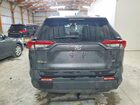 2020 Toyota Rav 4 Gray vin: 2T3H1RFV1LC037387