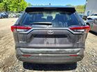 2021 Toyota Rav4 Le Серый vin: 2T3H1RFV1MW150661
