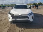 2024 Toyota Rav4 Le Белый vin: 2T3H1RFV2RW316113 2024 Toyota Rav4 Le Белый vin: 2T3H1RFV2RW316113