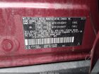 2021 Toyota Rav4 Le Красный vin: 2T3H1RFV3MW154114