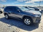 2022 Toyota Rav4 Gray vin: 2T3H1RFV3NW224552 2022 Toyota Rav4 Gray vin: 2T3H1RFV3NW224552