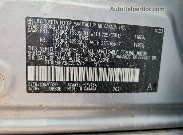 2T3H1RFV3RC256764 2024 TOYOTA RAV4 Gray Вид наклейки з VIN-кодом
