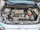 2024 Toyota Rav4 Le Gray vin: 2T3H1RFV3RC256764 2024 Toyota Rav4 Le Gray vin: 2T3H1RFV3RC256764