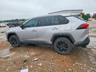 2024 Toyota Rav4 Le Gray vin: 2T3H1RFV3RC256764 2024 Toyota Rav4 Le Gray vin: 2T3H1RFV3RC256764