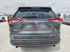 2019 Toyota Rav4 Le Серый vin: 2T3H1RFV4KC027337