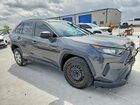 2019 Toyota Rav4 Le Серый vin: 2T3H1RFV4KC027337