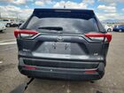 2021 Toyota Rav4 Le Серый vin: 2T3H1RFV4MC099545 2021 Toyota Rav4 Le Серый vin: 2T3H1RFV4MC099545