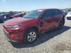 2022 Toyota Rav4 Le Red vin: 2T3H1RFV4NW194610 2022 Toyota Rav4 Le Red vin: 2T3H1RFV4NW194610
