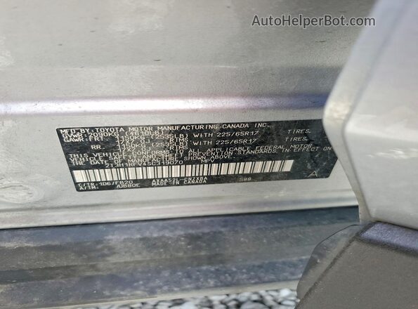 2T3H1RFV4SC319070 2025 TOYOTA RAV4 Серебряный Панорамный вид салона 360°