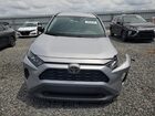 2021 Toyota Rav4 Le Серебряный vin: 2T3H1RFV5MC130527