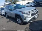 2025 Toyota Rav4 Le Серебряный vin: 2T3H1RFV5SW390924