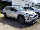 2025 Toyota Rav4 Le Silver vin: 2T3H1RFV7SC320262 2025 Toyota Rav4 Le Silver vin: 2T3H1RFV7SC320262