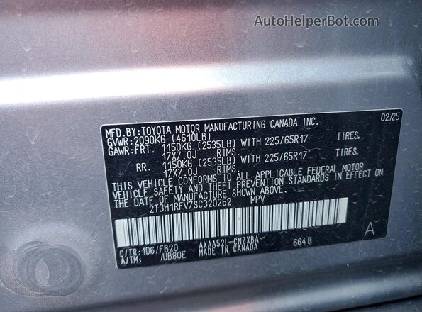 2T3H1RFV7SC320262 2025 TOYOTA RAV4 Silver Շարժիչի բաժամունքի տեսք