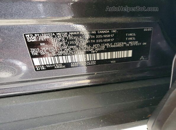 2T3H1RFV8SC317869 2025 TOYOTA RAV4 Серый Вид подкапотного пространства