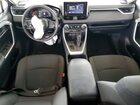 2025 Toyota Rav4 Le Серый vin: 2T3H1RFV8SC317869