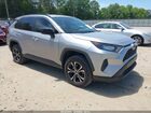 2020 Toyota Rav4 Le Серебряный vin: 2T3H1RFVXLC048789