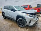 2024 Toyota Rav4 Le Серебряный vin: 2T3H1RFVXRW314495 2024 Toyota Rav4 Le Серебряный vin: 2T3H1RFVXRW314495