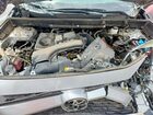 2024 Toyota Rav4 Le Серебряный vin: 2T3H1RFVXRW314495 2024 Toyota Rav4 Le Серебряный vin: 2T3H1RFVXRW314495