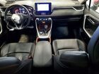 2024 Toyota Rav4 Adventure Red vin: 2T3J1RFV0RW467775