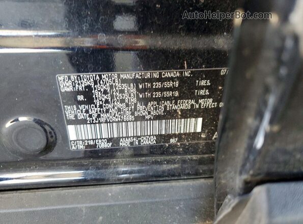 2T3J1RFV0RW476685 2024 TOYOTA RAV4 Black Շարժիչի բաժամունքի տեսք