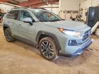 2020 Toyota Rav4 Adventure Серый vin: 2T3J1RFV1LC094920