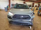 2020 Toyota Rav4 Adventure Серый vin: 2T3J1RFV1LC094920
