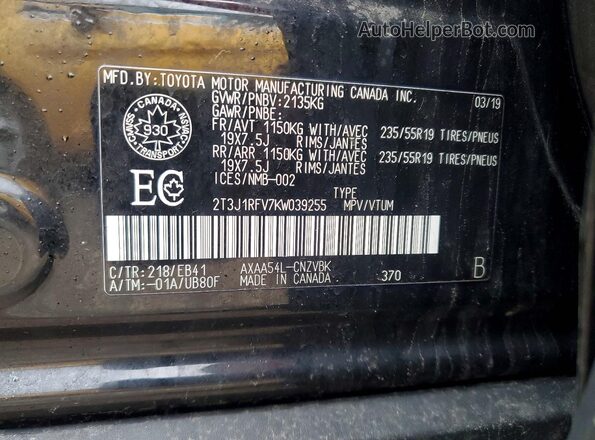2T3J1RFV7KW039255 2019 TOYOTA RAV4 Черный Панорамный вид салона 360°