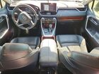 2020 Toyota Rav4 Adventure Gray vin: 2T3J1RFV8LC074499 2020 Toyota Rav4 Adventure Gray vin: 2T3J1RFV8LC074499