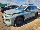 2020 Toyota Rav4 Trd Off-road Gray vin: 2T3J1RFV9LC061065