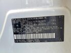 2017 Toyota Rav4 Se White vin: 2T3JFREV2HW609707