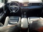 2017 Toyota Rav4 Se White vin: 2T3JFREV2HW609707