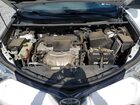 2017 Toyota Rav4 Se White vin: 2T3JFREV2HW609707