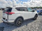 2017 Toyota Rav4 Se White vin: 2T3JFREV2HW609707