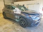 2016 Toyota Rav4 Se Gray vin: 2T3JFREV3GW450288 2016 Toyota Rav4 Se Gray vin: 2T3JFREV3GW450288