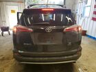 2016 Toyota Rav4 Se Gray vin: 2T3JFREV3GW450288 2016 Toyota Rav4 Se Gray vin: 2T3JFREV3GW450288