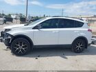 2017 Toyota Rav4 Se White vin: 2T3JFREV4HW581148 2017 Toyota Rav4 Se White vin: 2T3JFREV4HW581148