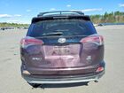 2016 Toyota Rav4 Se Purple vin: 2T3JFREV5GW497810