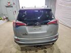 2017 Toyota Rav4 Se Серебряный vin: 2T3JFREV9HW681956