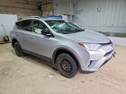 2017 Toyota Rav4 Se Серебряный vin: 2T3JFREV9HW681956