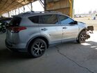 2016 Toyota Rav4 Se Silver vin: 2T3JFREVXGW440874