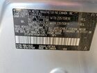 2016 Toyota Rav4 Se Silver vin: 2T3JFREVXGW440874