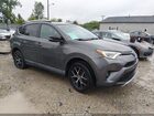 2016 Toyota Rav4 Se Gray vin: 2T3JFREVXGW529019