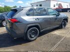 2024 Toyota Rav4 Le Серый vin: 2T3K1RFV4RC275698