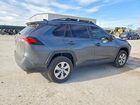 2021 Toyota Rav4 Le Charcoal vin: 2T3K1RFV5MC122188